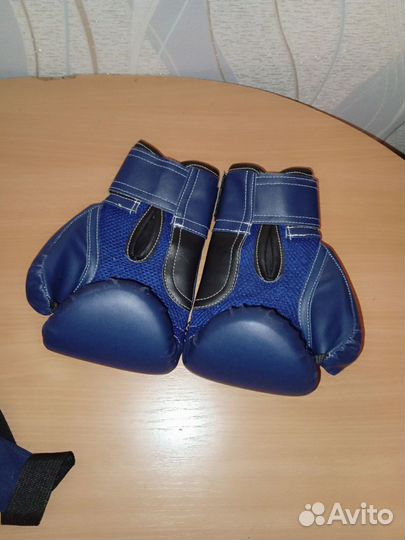 Боксерские перчатки