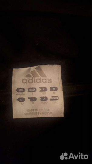 Костюм adidas хк авнгард