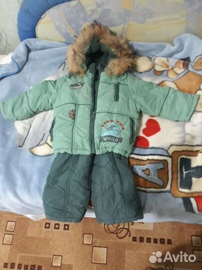 Костюм на мальчика зимний