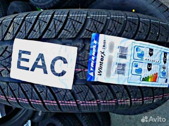 Triangle WinterX TW401 195/45 R16