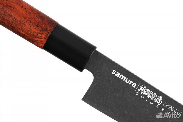 Нож кухонный 