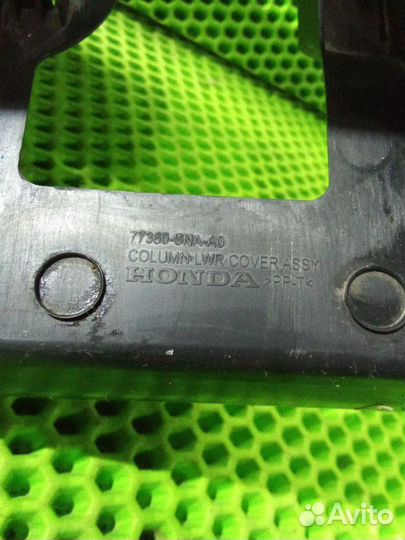 Кожух рулевой колонки Honda Civic R18A2 2008