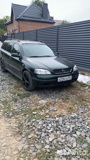 Гибкая черепица