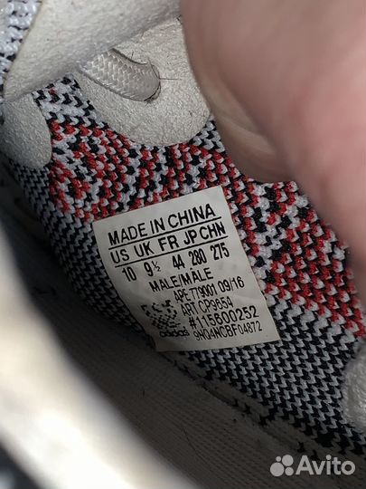 Adidas yeezy boost 350 мужские кроссовки 44