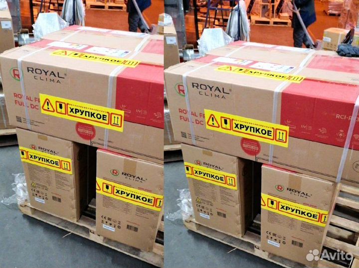 Приточно-вытяжная установка Royal Clima RCS-450 P