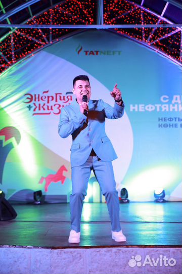 Ведущий,вокалист и dj на свадьбу