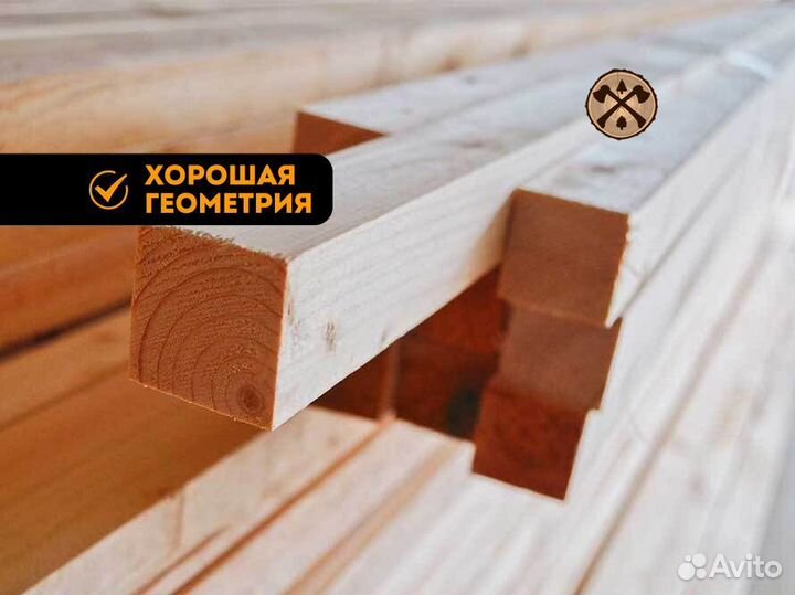 Рейка