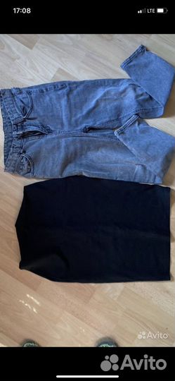 Женские вещи пакетом