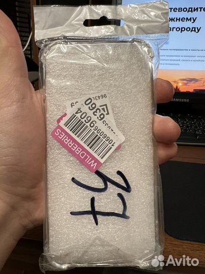 Чехол на iPhone 13 pro