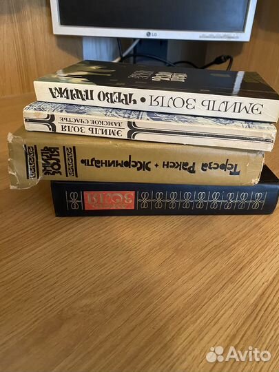 Коллекция книг Эмиль Золя 4 книги