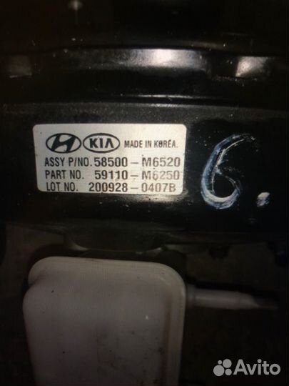 Вакуумный усилитель тормозов Kia Cerato 4 G4FJ