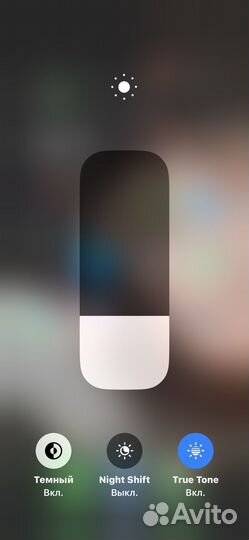 iPhone 12 mini, 64 ГБ