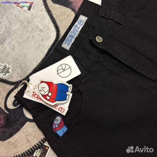 Polar big boy: идеальные джинсы для тебя