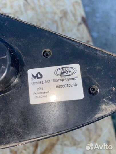 Зеркало переднее Ваз Vesta седан 1.6 2021