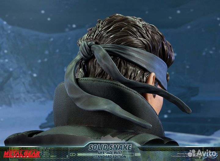 Solid Snake