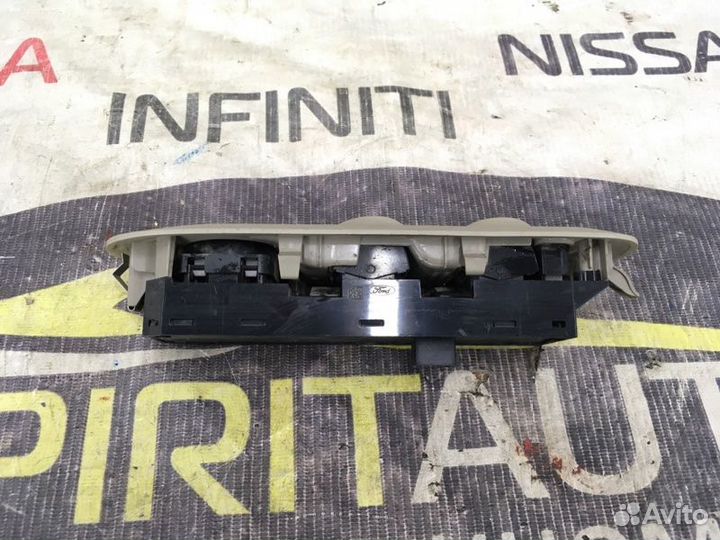 Блок управления стеклоподъемниками Ford Mondeo 4