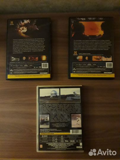 Диски DVD про космос