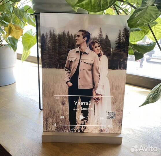 Постер с вашим фото