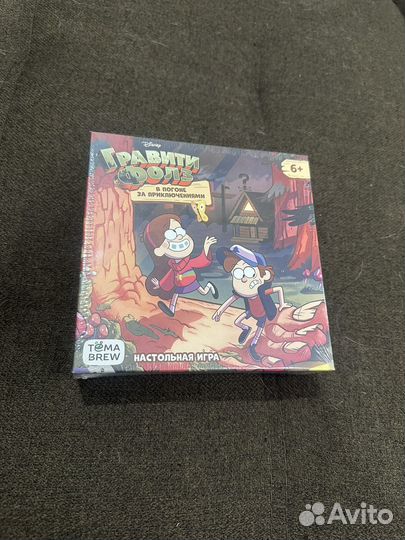 Гравити фолз настольна игра