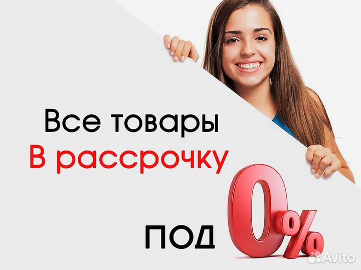 Кондиционер с установкой