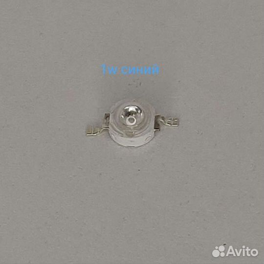 Светодиод бусина 1w синий