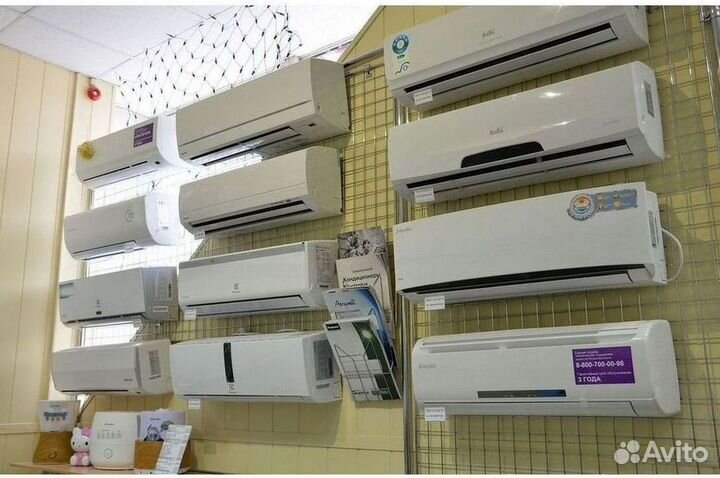 Кондиционер/Сплит-система с гарантией