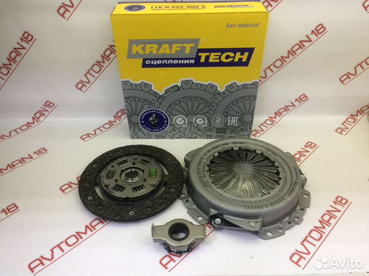 Сцепление набором 1118 Калина, 2170 Приора, 2110