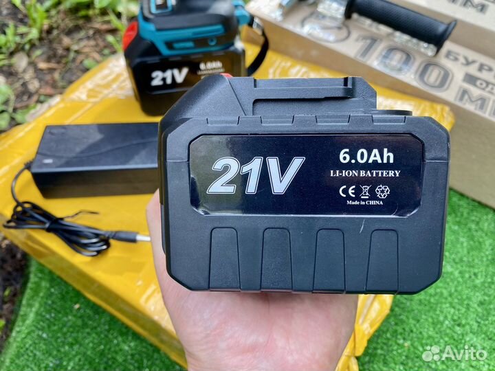 Шуруповерт для ледобура рыбалки комплект 4 в 1