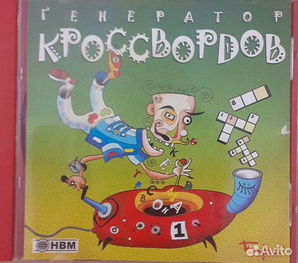 Компьютерные игры