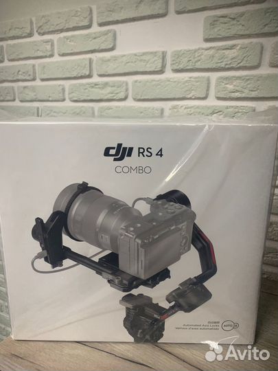 Стабилизатор DJI RS 4