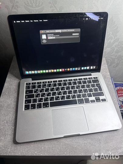 Macbook pro 13 2013