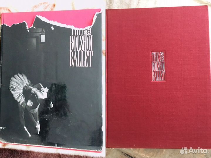 Мартина Коул Мария Кейрош энциклопедия балет