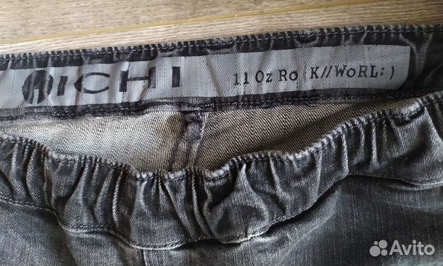 Джинсы серые женские, Ichi, skinny, 42-44