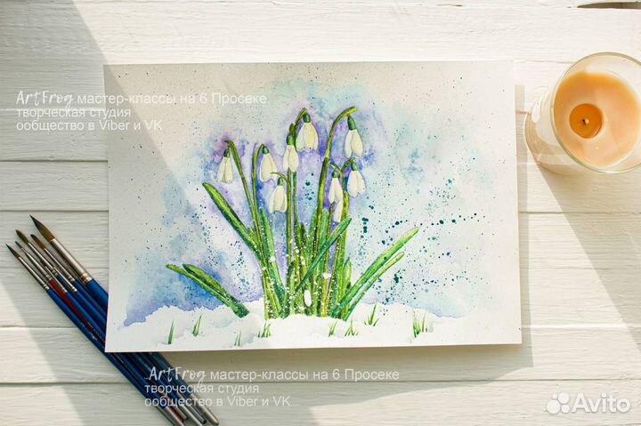 Картина акварельная