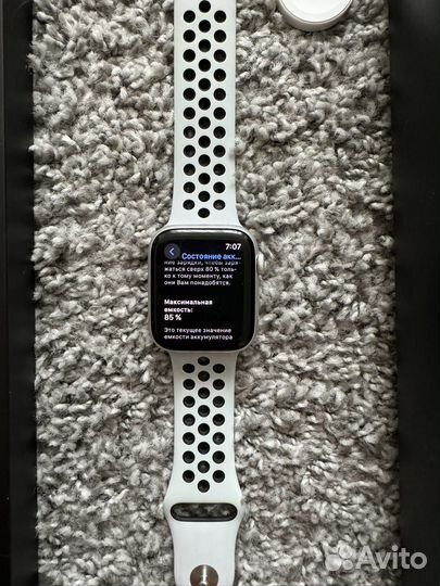 Apple watch SE 44mm (Nike)