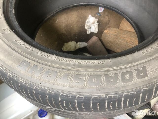 Roadstone N'Fera AU5 245/50 R18 104W