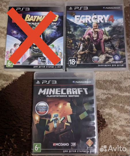 Playstation 3 super slim