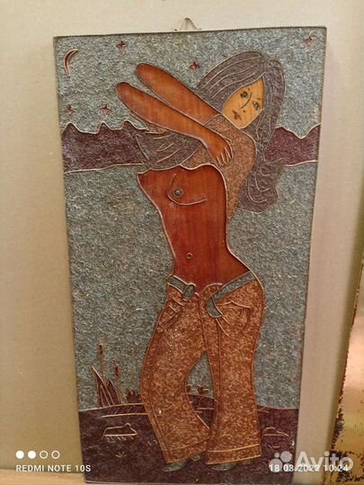 Маска.вождь.сувенир.картина.панно.чеканка