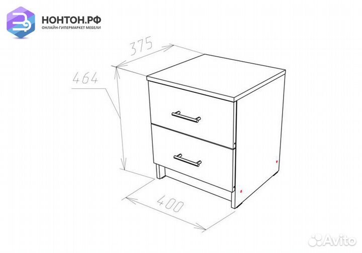 Тумба прикроватная Бланка