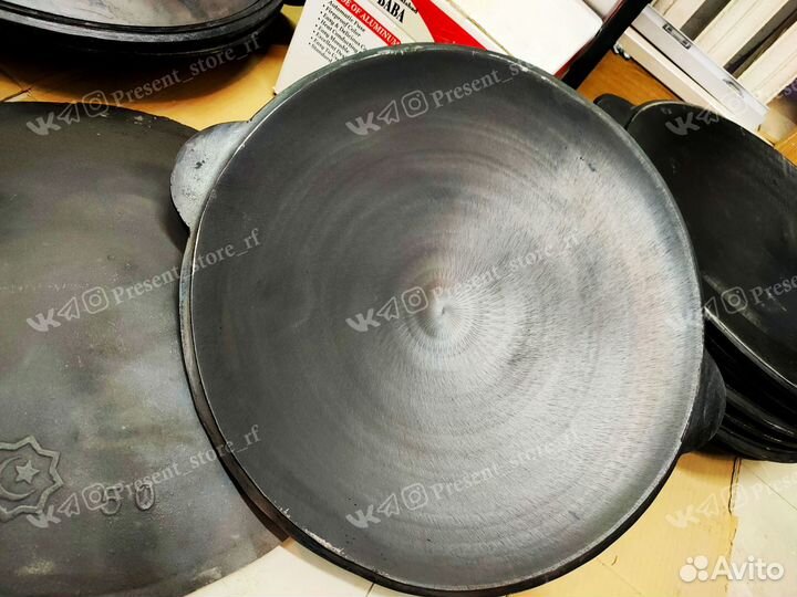 Садж чугунный узбекский. 50см