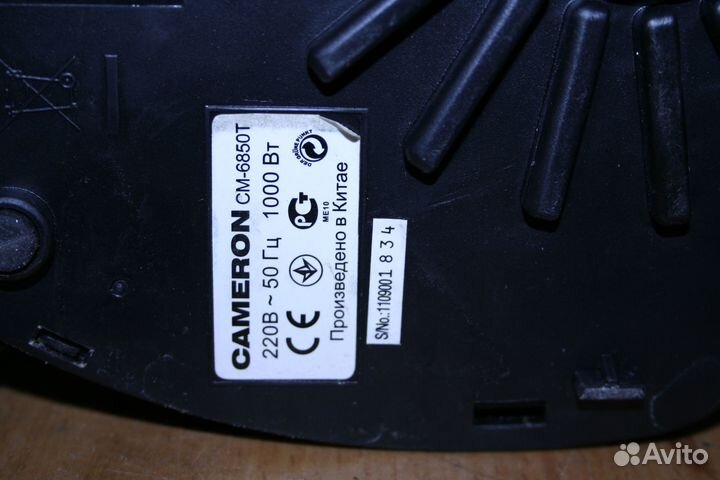 Кофеварка бу