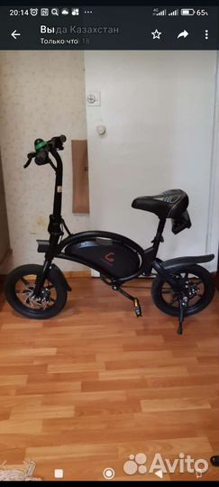 Электро велосипед