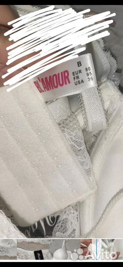 Женское нижнее белье