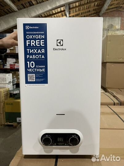 Газовая колонка Electrolux