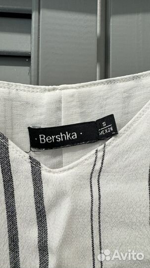 Сарафан bershka