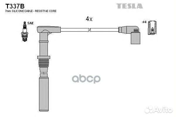 T337B-TSL к-кт проводов chery A1/Kimo 1.3 T337