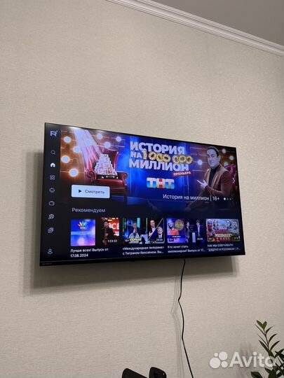 Телевизор SMART tv sber 43