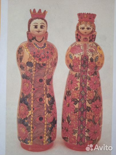 Народные промыслы. Хохлома. Деревянные игрушки