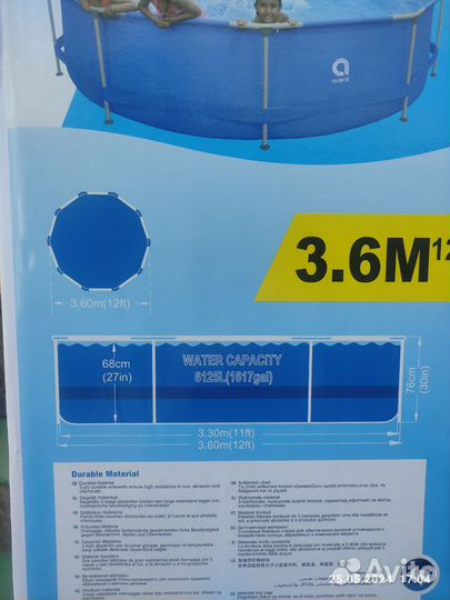 Каркасный бассейн новый 3.60.76