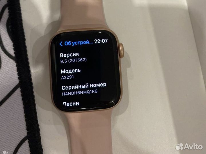 Apple watch series 6 40mm